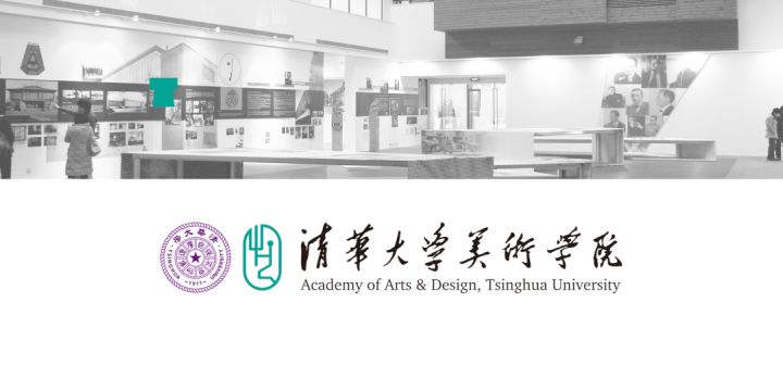 京津冀地区（北京天津河北）服装设计专业考研院校研招信息汇总