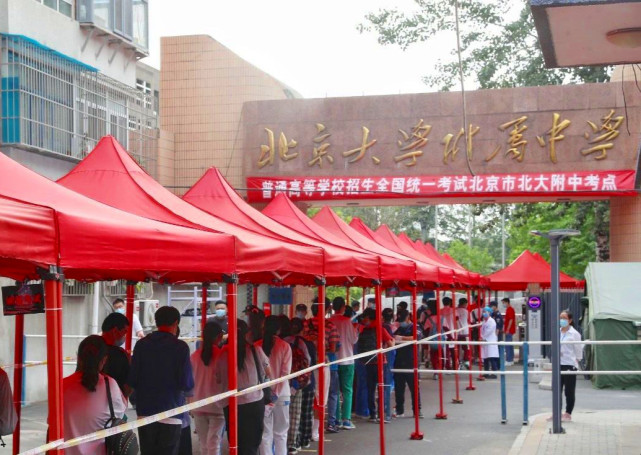 拍高考照片要求（2022年高考招生）