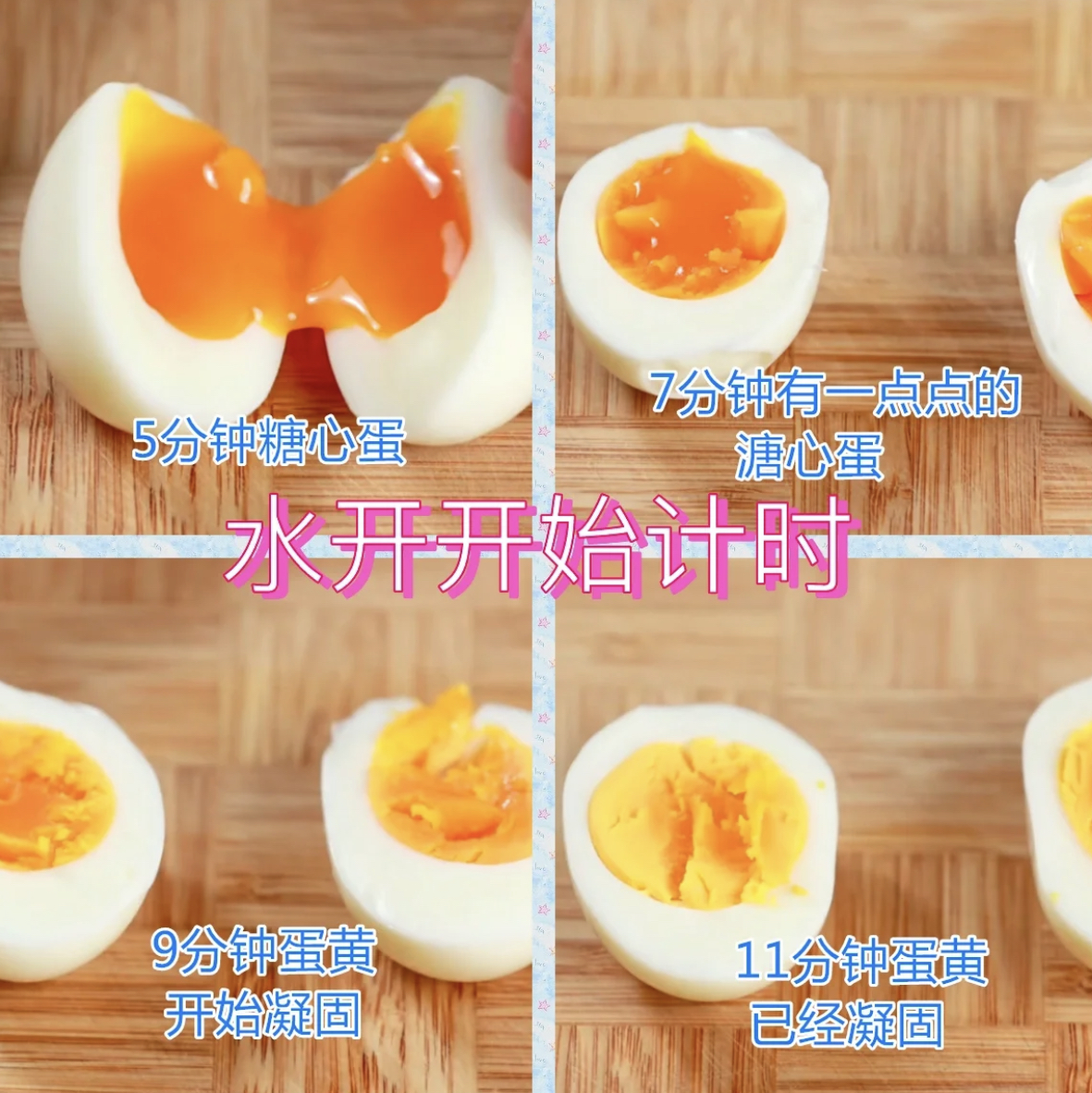 人人夸赞的网红产品，被老妈反转剧情后，才知道自己又交了智商税