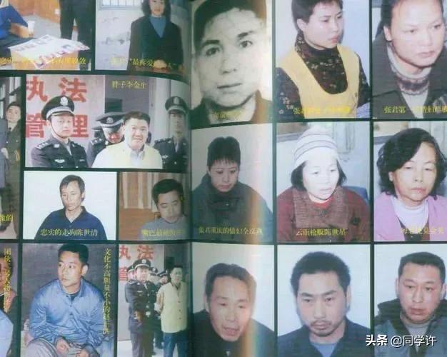 新中国第一高智商悍匪张君，曾经让警方无计可施