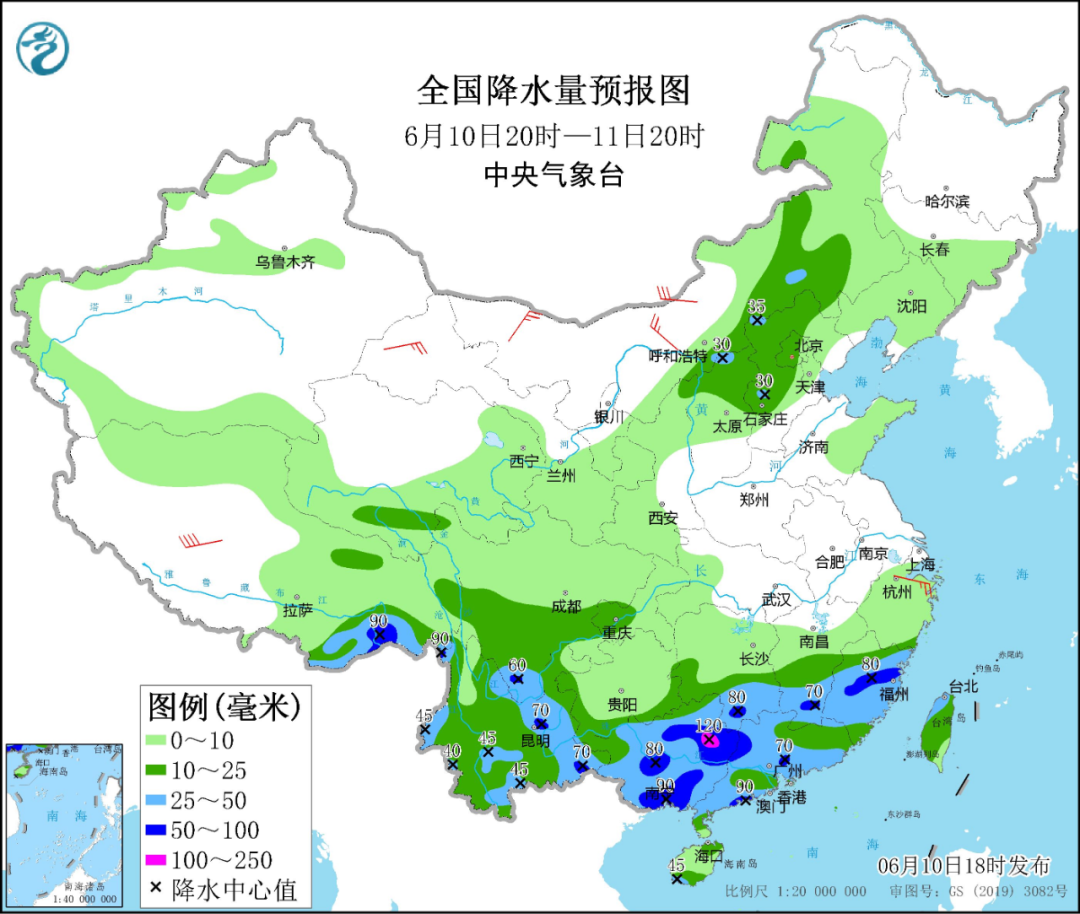 太原ktv招聘信息（早安）