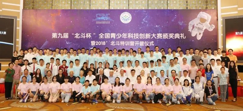 裸分难上985 综评降分进名校