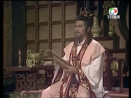 港剧经典《奇门鬼谷》黄日华版