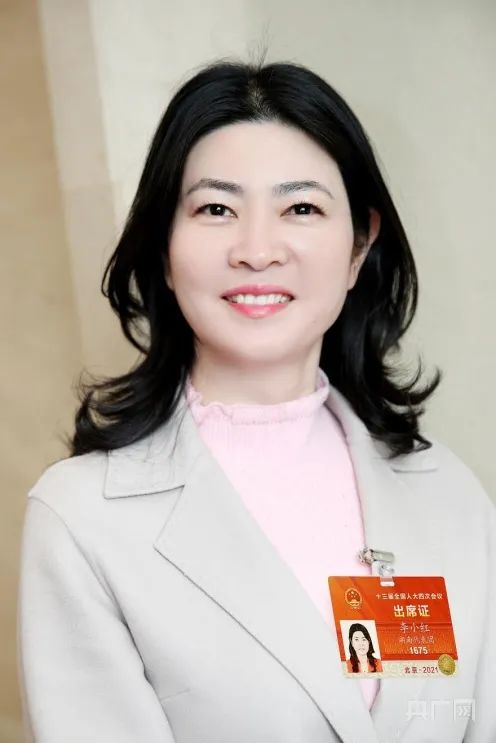【连线在怀全国人大代表】李小红：加大农业技术社会化服务 变“土里刨食”到“土里刨金”