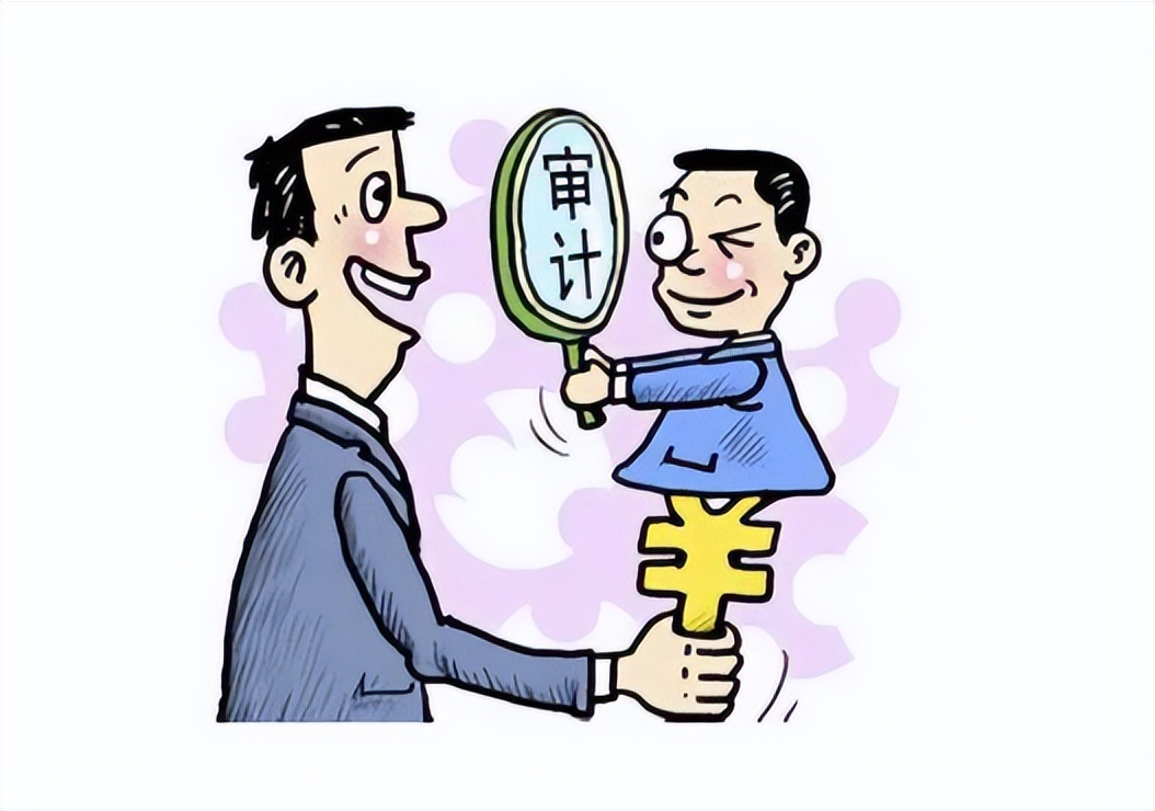 一口气了解国家审计咋来的?-热门资讯