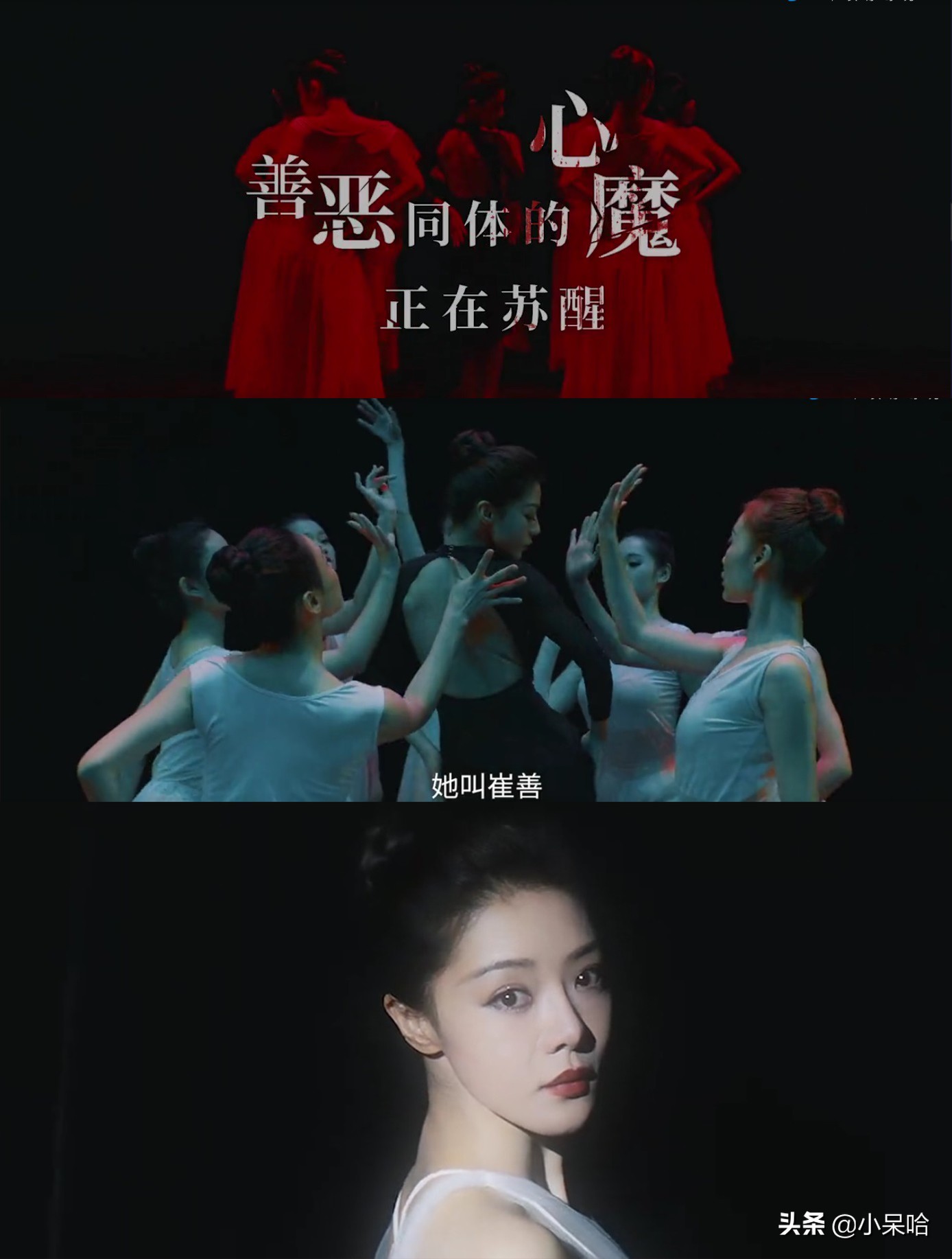 中国悬疑小说第一人作品改编，悬疑女王邓家佳主演，要播了