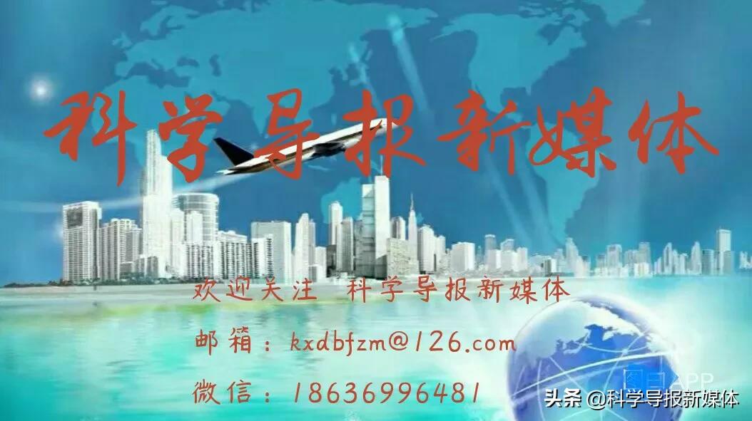 山西应用科技学院党委书记薛智作《认真学习习近平总书记关于教育的重要论述，履行好立德树人光荣使命》报告