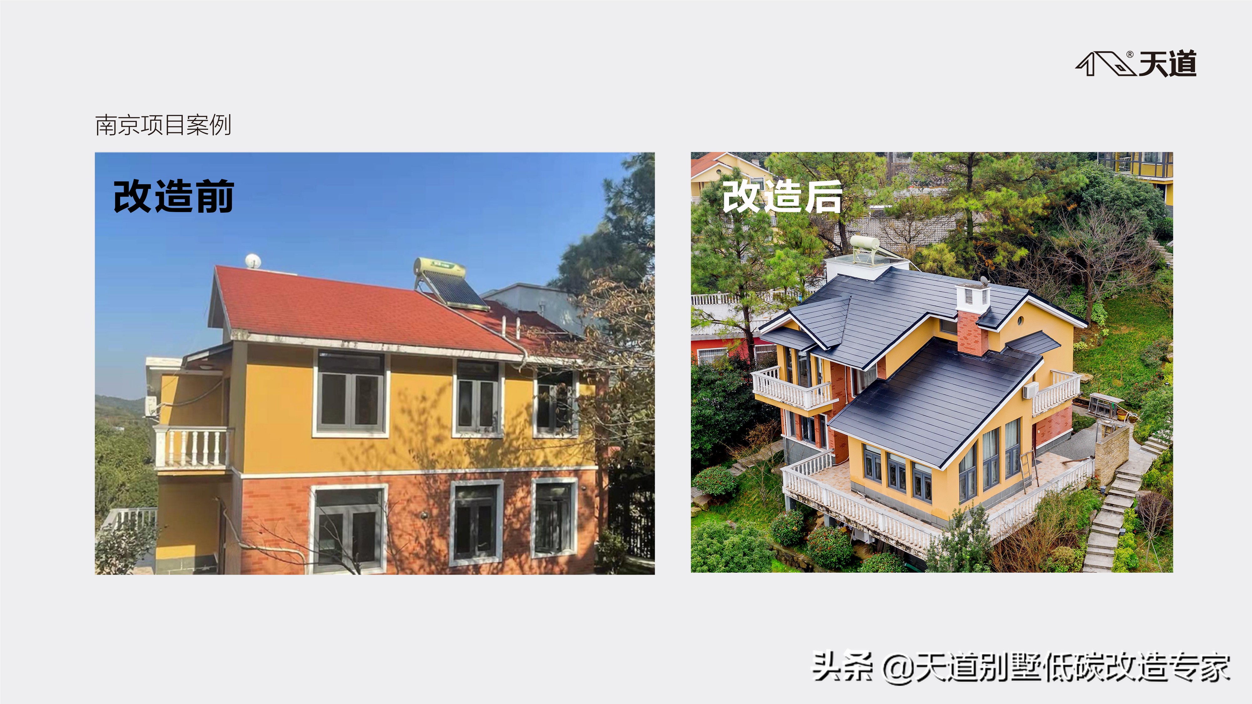 装修旺季别冲动，看好再做不花冤枉钱