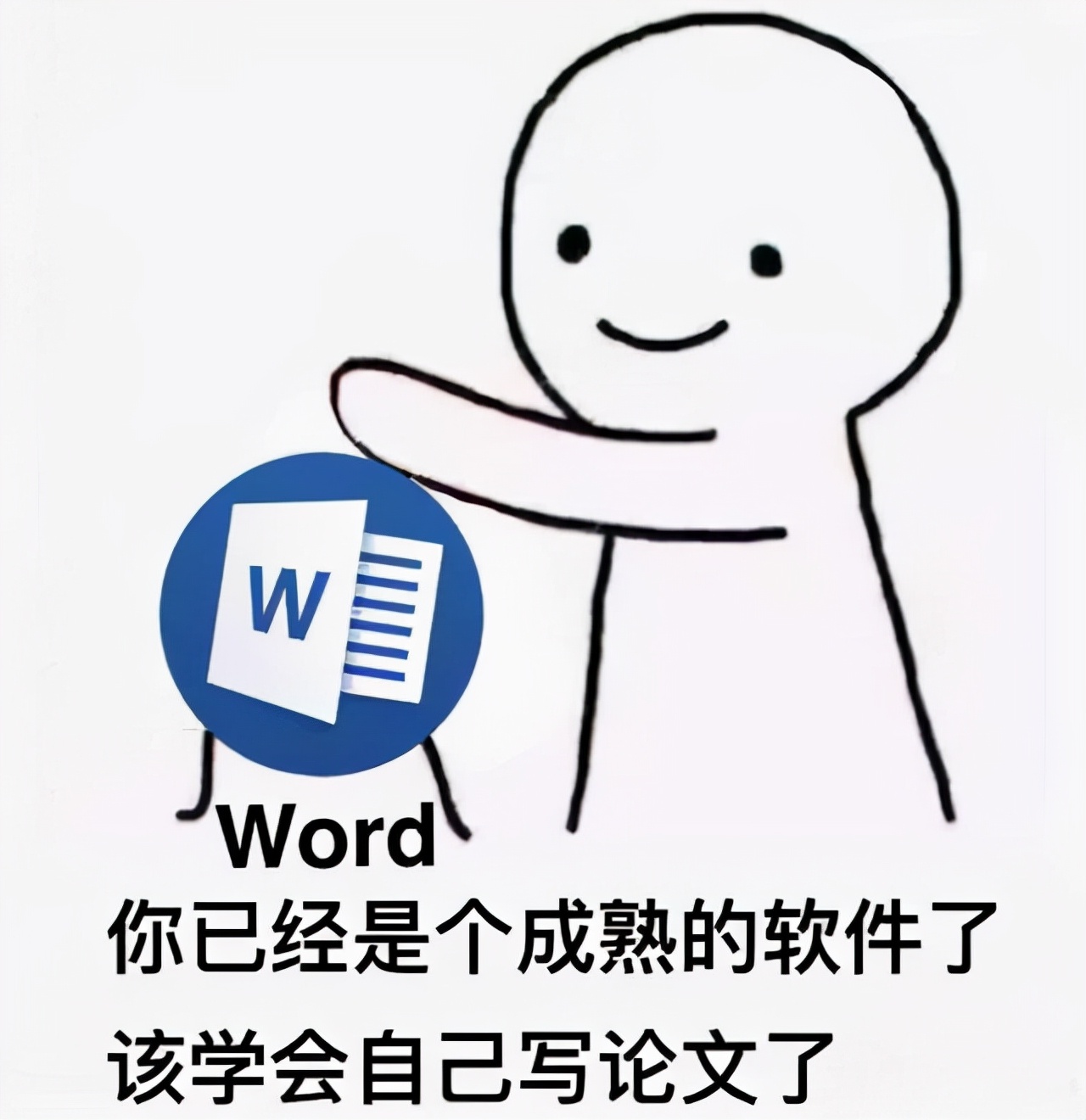 成年人的崩溃就在一瞬间，贵州大四女生电脑死机，毕业论文忘保存