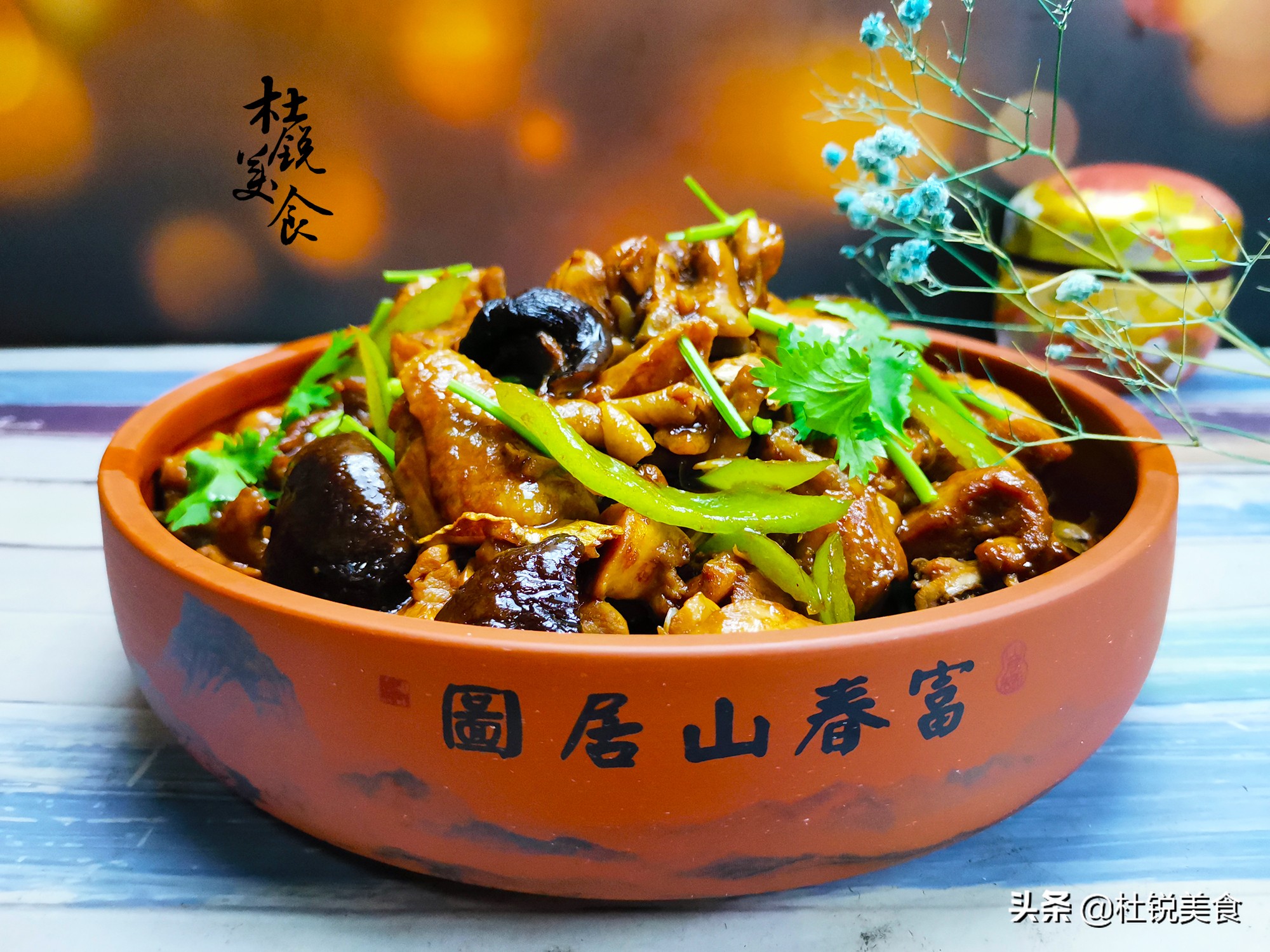 十大黄焖鸡米饭品牌排行榜，哪家最值得品尝？