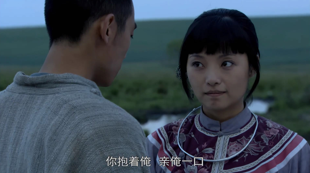 10年后重温《闯关东》:才懂秀儿为什么会守活寡18年