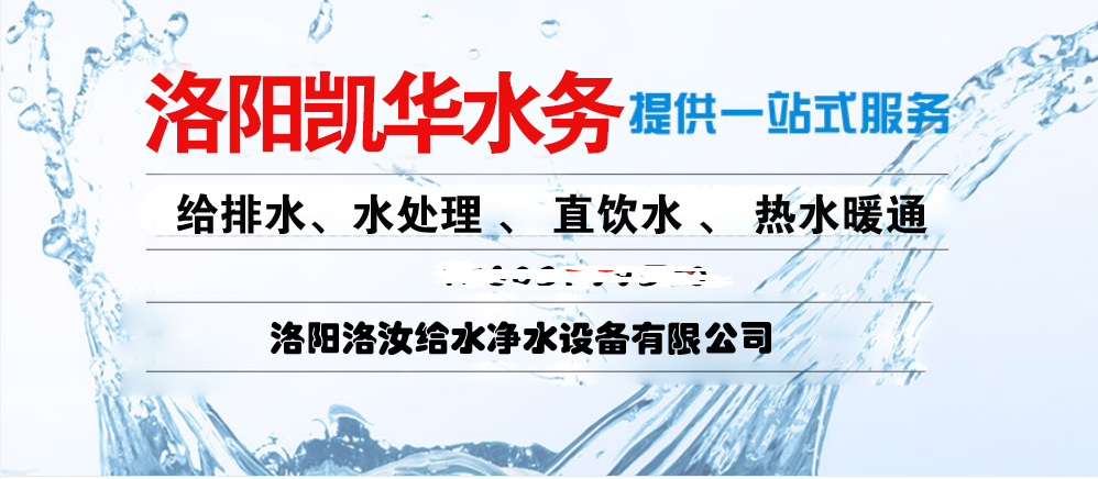「不銹鋼開水器」這樣使用,壽命就會延長