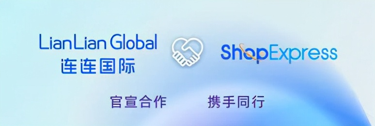 极兔速递进军拉丁美洲市场，京东发布乡村振兴“奔富计划”全景图