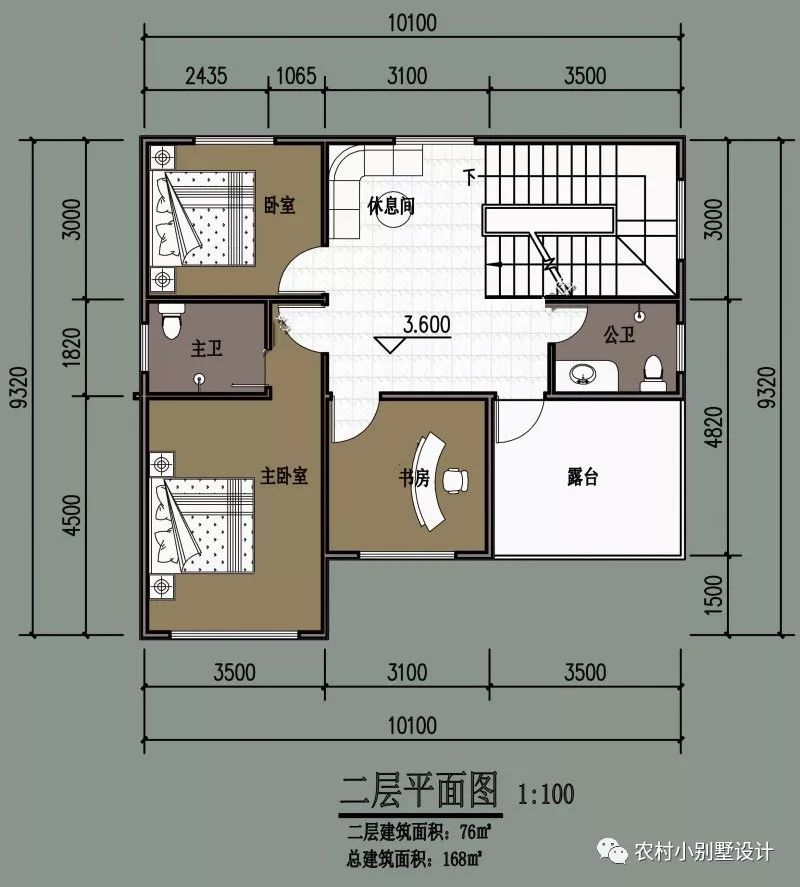 6款成本低面积小的二层农村别墅，2022年宅地小就这么建筑