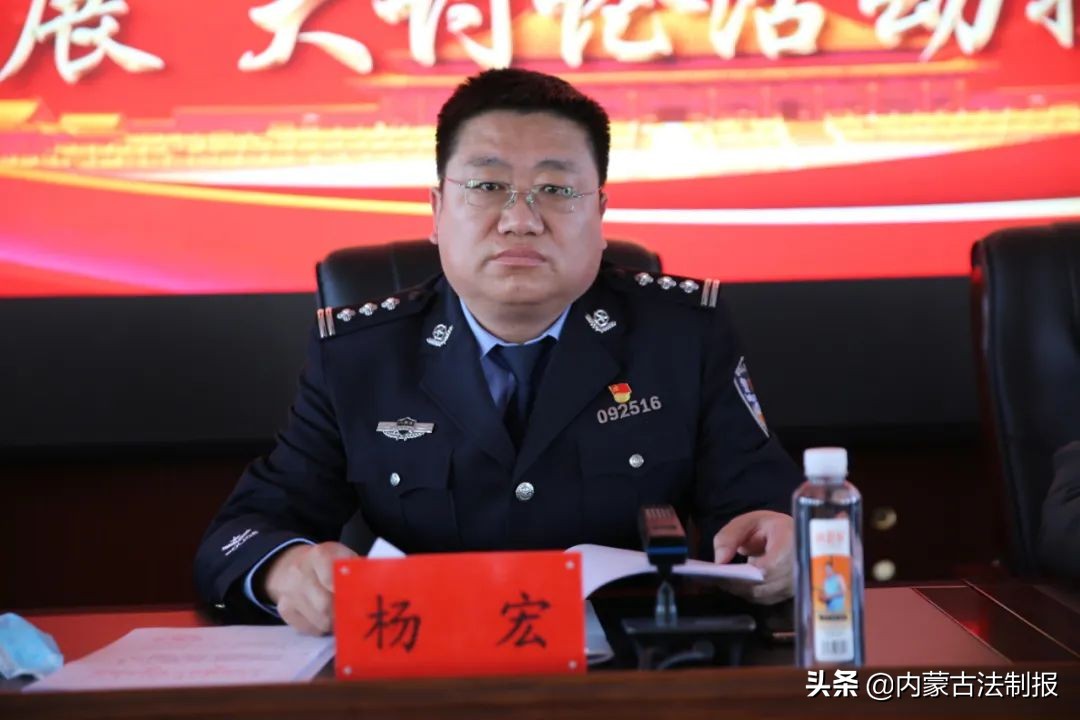 烏蘭察布市涼城縣公安局熱議優(yōu)化法治化營商環(huán)境