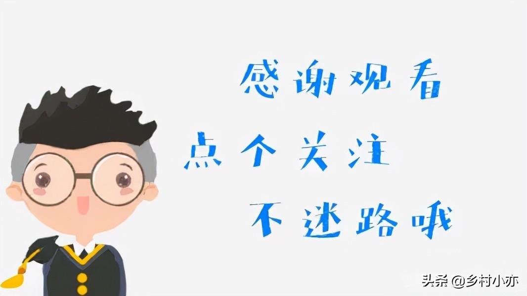 豬的正常體溫是多少度,請問豬的正常體溫是多少度