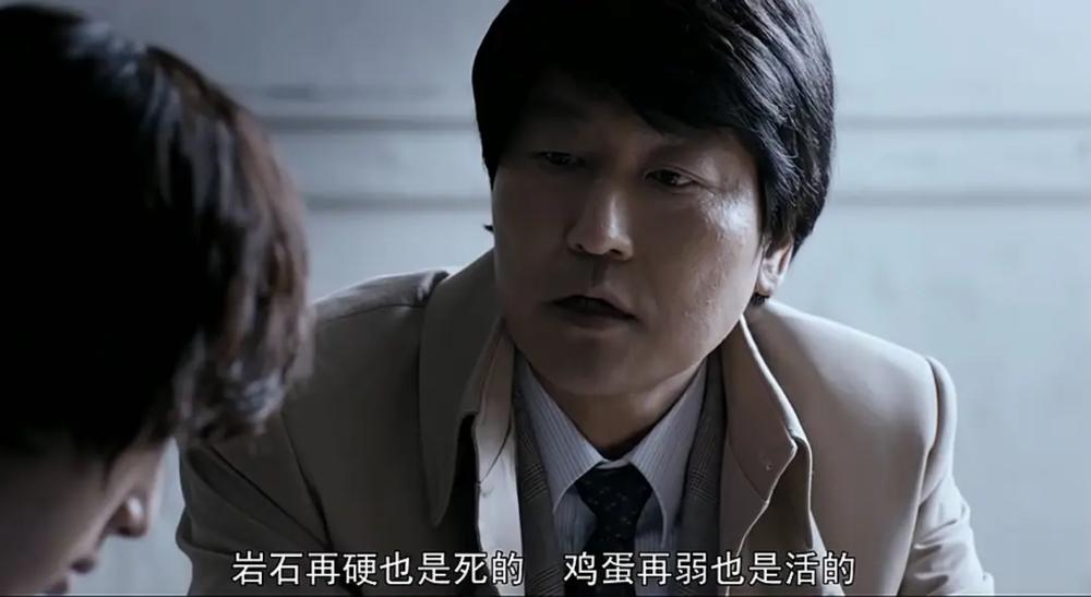 韩国电影《辩护人》主人公原型及事件背景