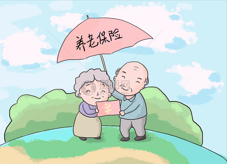 农村户口养老保险,农村户口养老保险怎么交,交多少钱