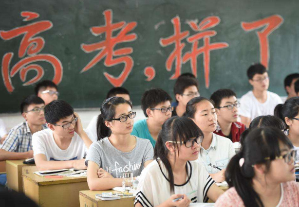 2022年高考“新方案”，加分项目有所缩减，这几类考生要注意