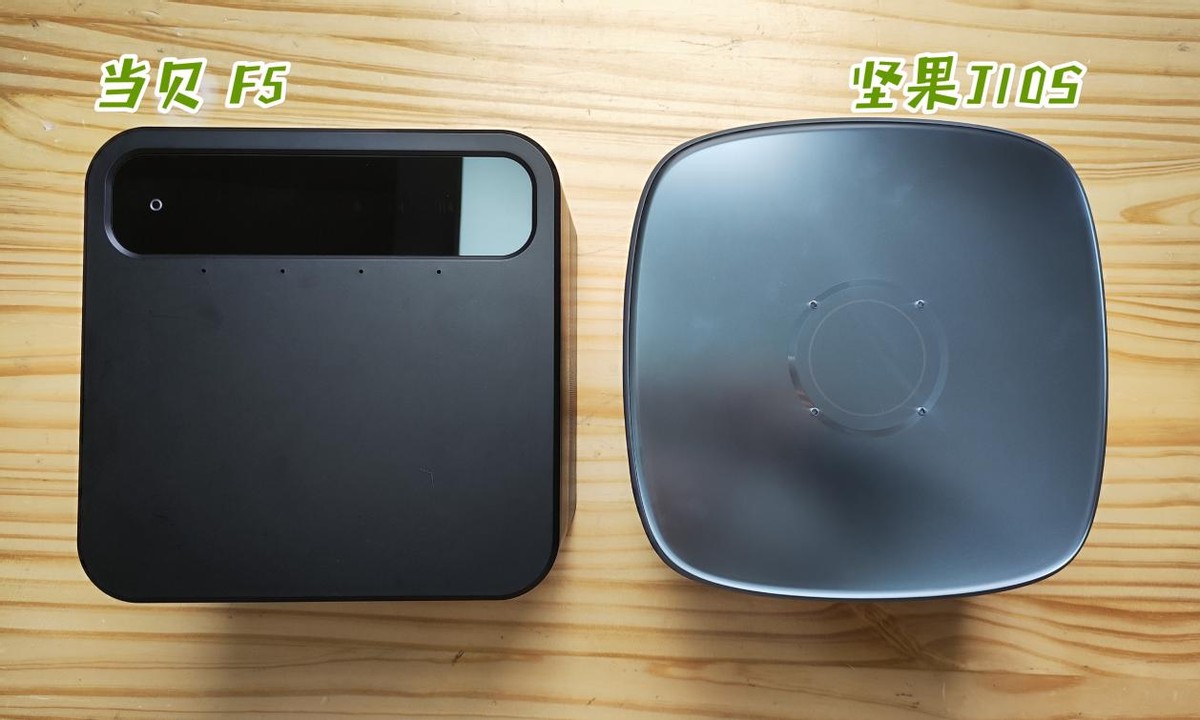 堅果J10S怎么樣？和當(dāng)貝F5相比，哪款綜合實力更強(qiáng)？