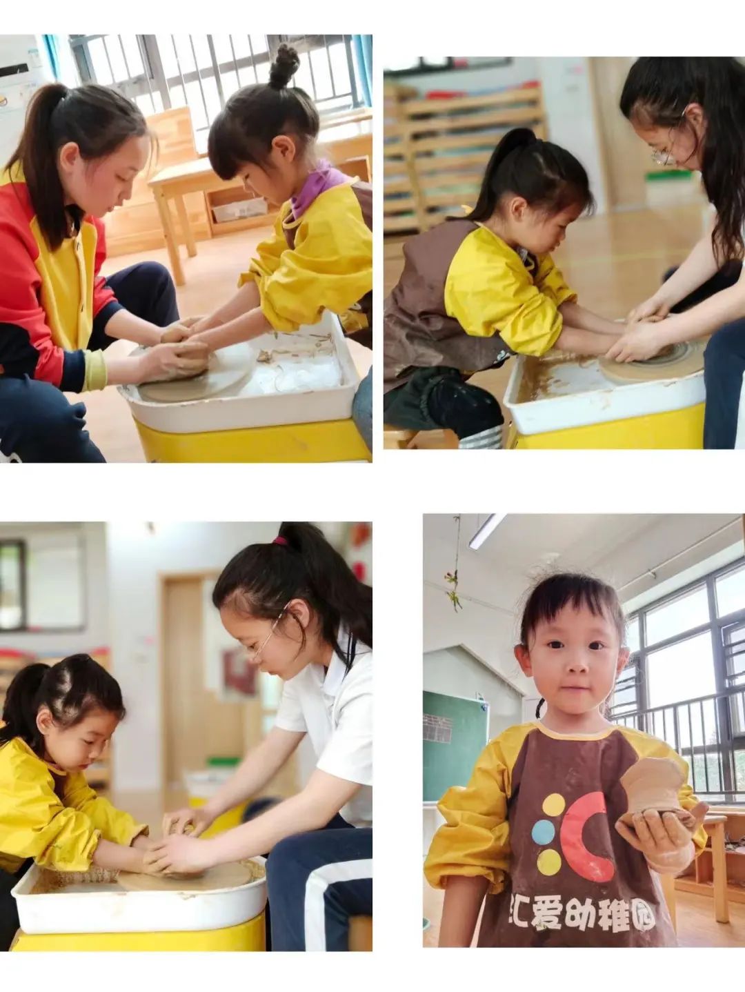 五龙新城汇爱幼稚园丨在“陶”气的世界里，寻找快乐的“泥”