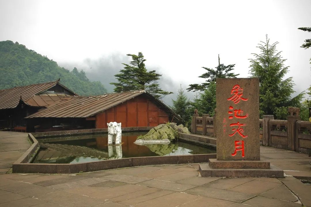 超詳細超實用！峨眉山2天1晚徒步攻略收藏起來慢慢看