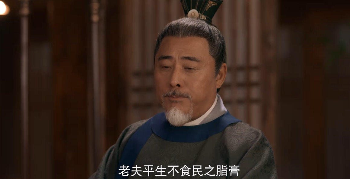 梦华录：张好好引章的悲哀，柯政想骂萧钦言，却改变了两人的生活