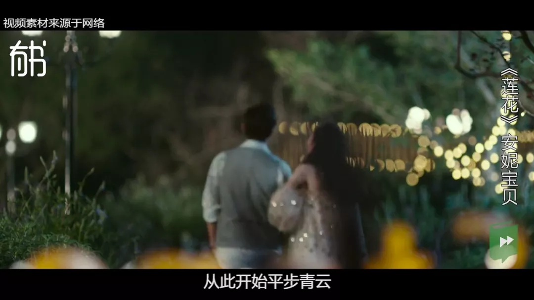 安妮宝贝的巅峰之作,是这朵开在内心的《莲花》