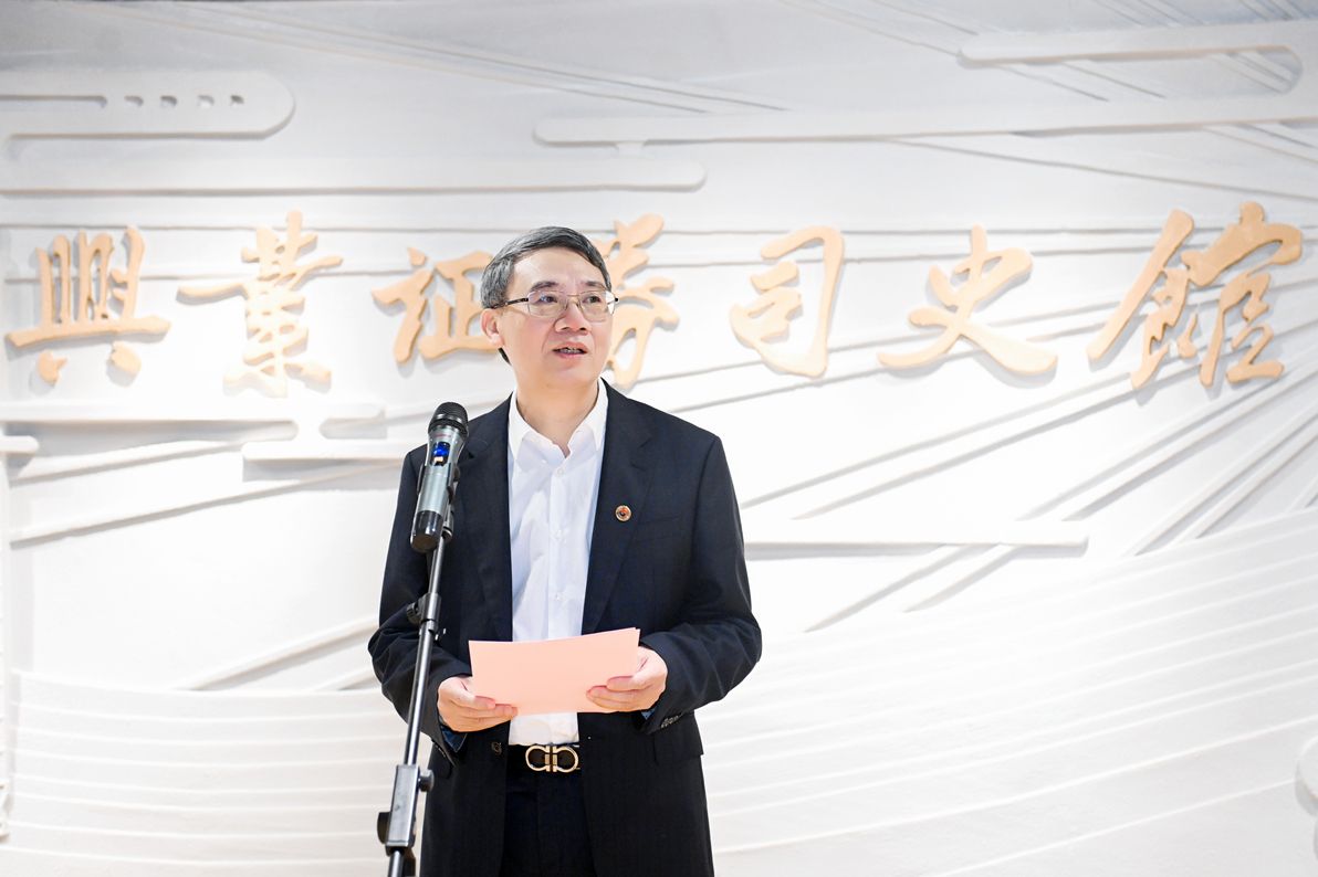 行业首家：兴业证券司史馆今日正式开馆！