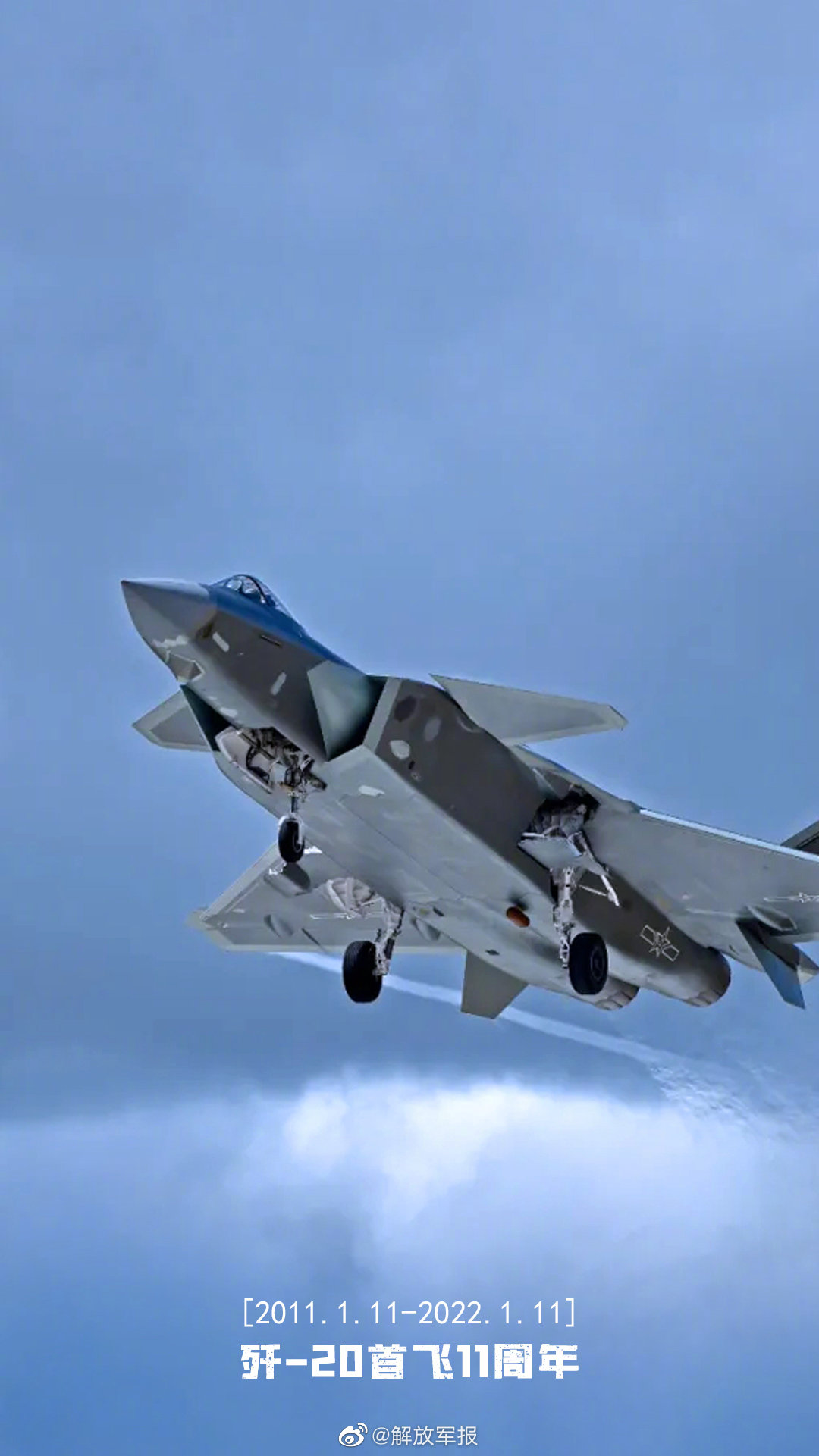 ��-20ս����ֽ������