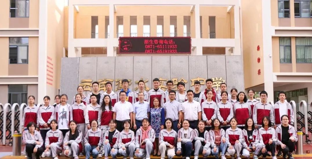 「回眸長水教育集團(tuán)2021」堅(jiān)持黨建引領(lǐng)，譜寫教育高質(zhì)量領(lǐng)航篇章