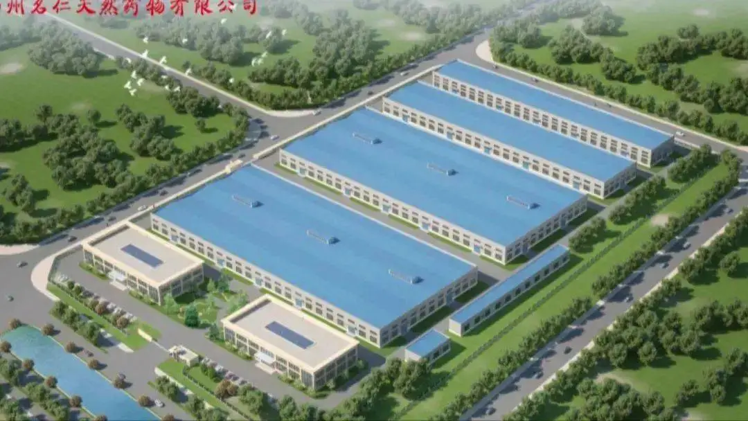 年产10亿瓶 扬州名仁苏打水及果味水饮料项目投产 年产10亿瓶 扬州名仁苏打水及果味水饮料项目投产