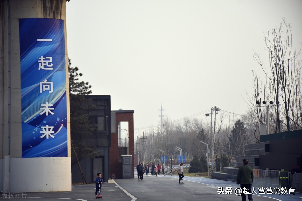 美国学霸挑战中国高考（在海淀补奥数的美国学霸）