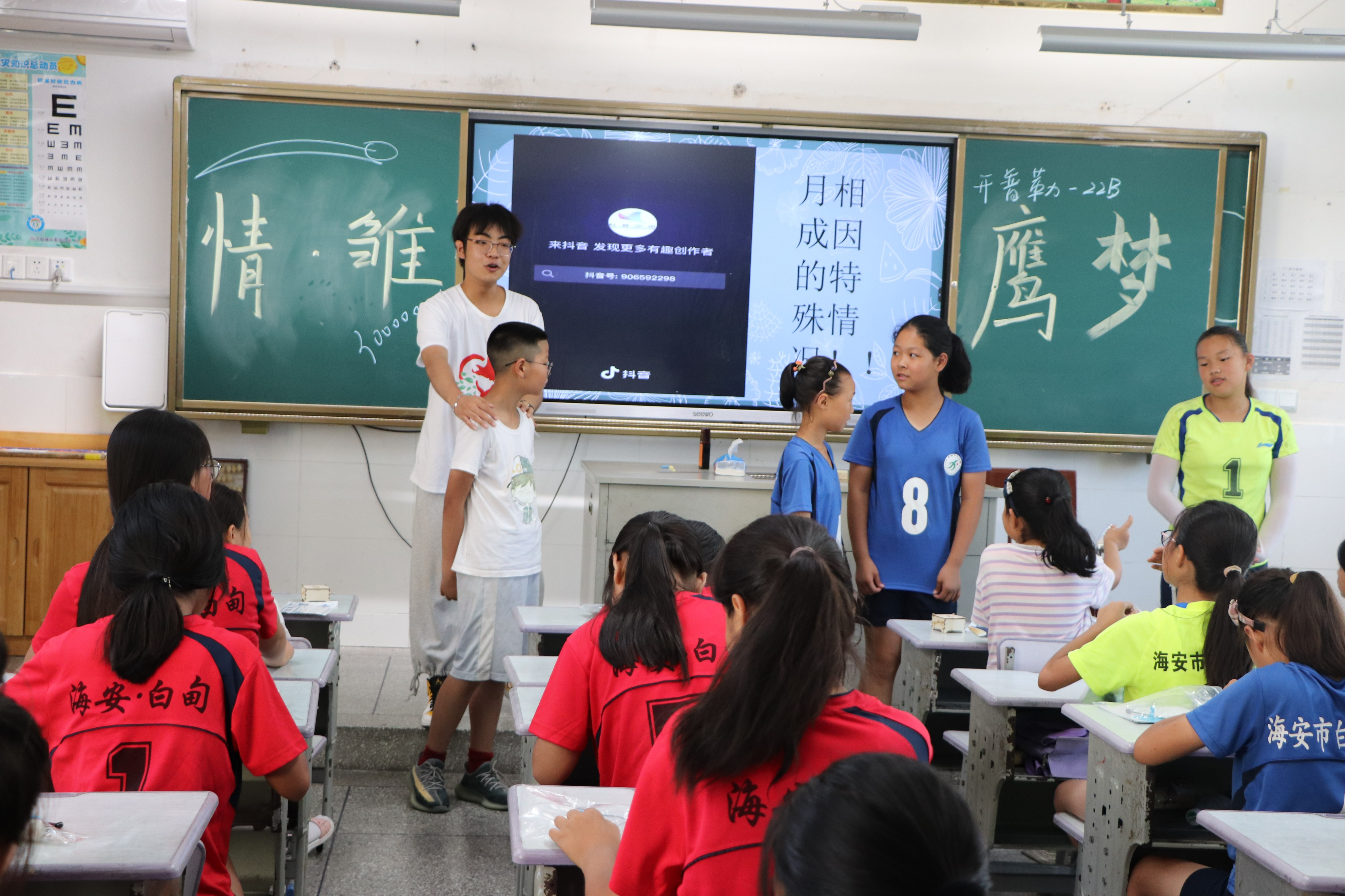 南京工程学院桑梓情雏鹰梦