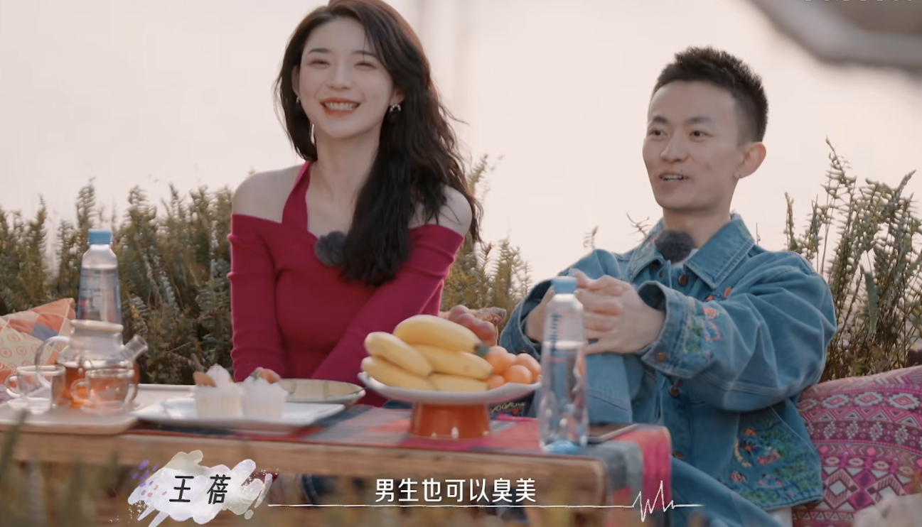 喜欢你我也是3：告白日来临，4对感情线明朗，另外两人结局已定