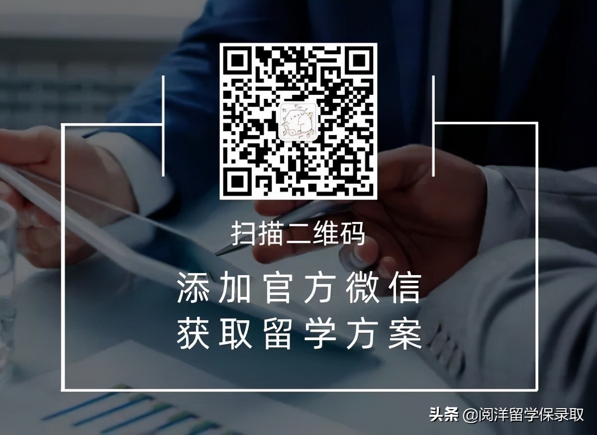 离谱！最高$52,500，澳洲大学学费又双叒叕涨了