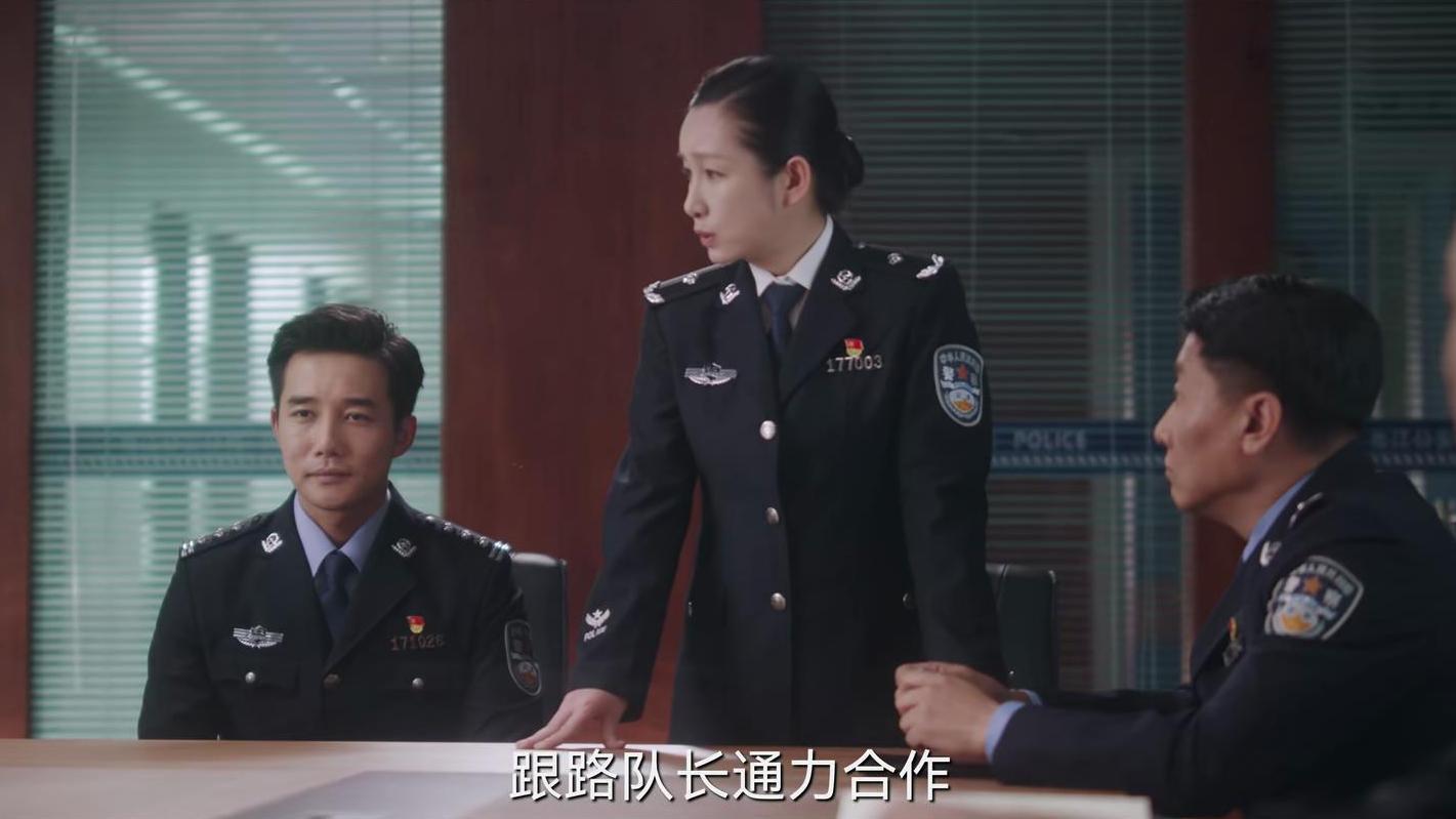 猎罪图鉴：女魔头M坠亡，杜城遭遇陷害，案情高潮迭起，迎来终章