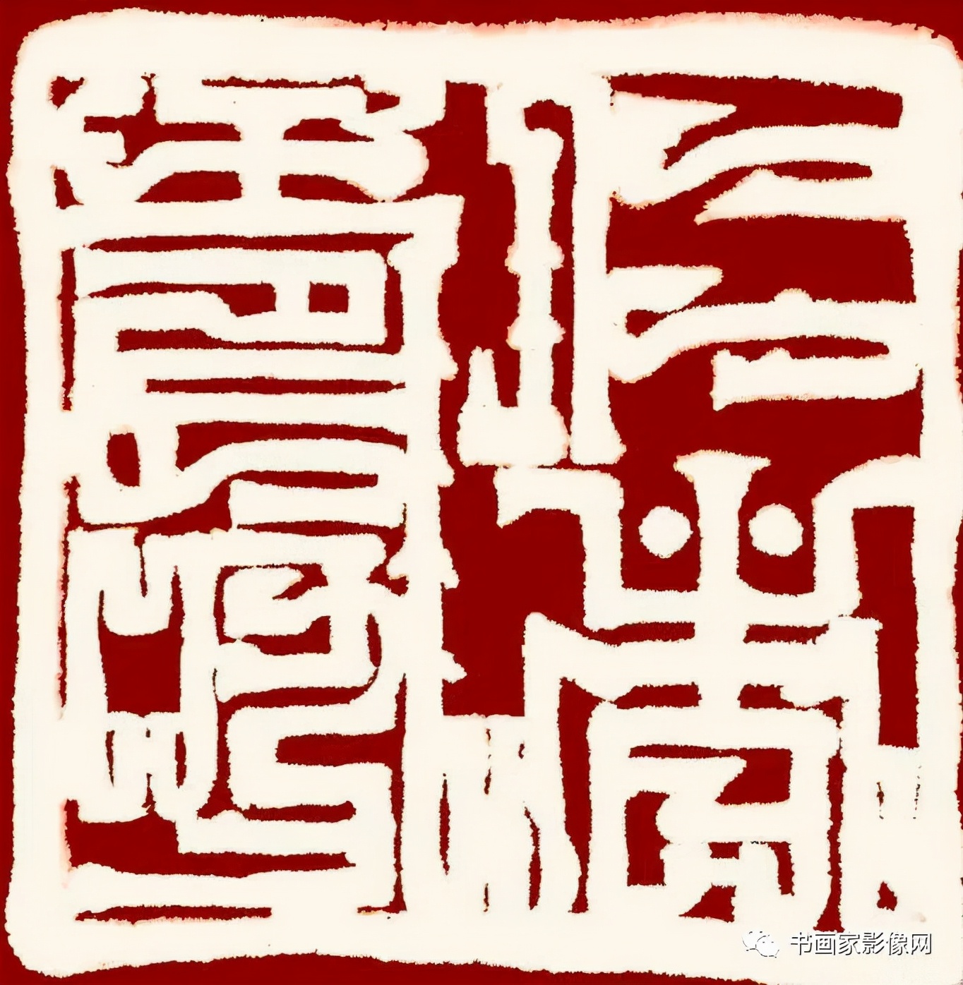¾Ӣۡ黭Ʒչٰҷ
