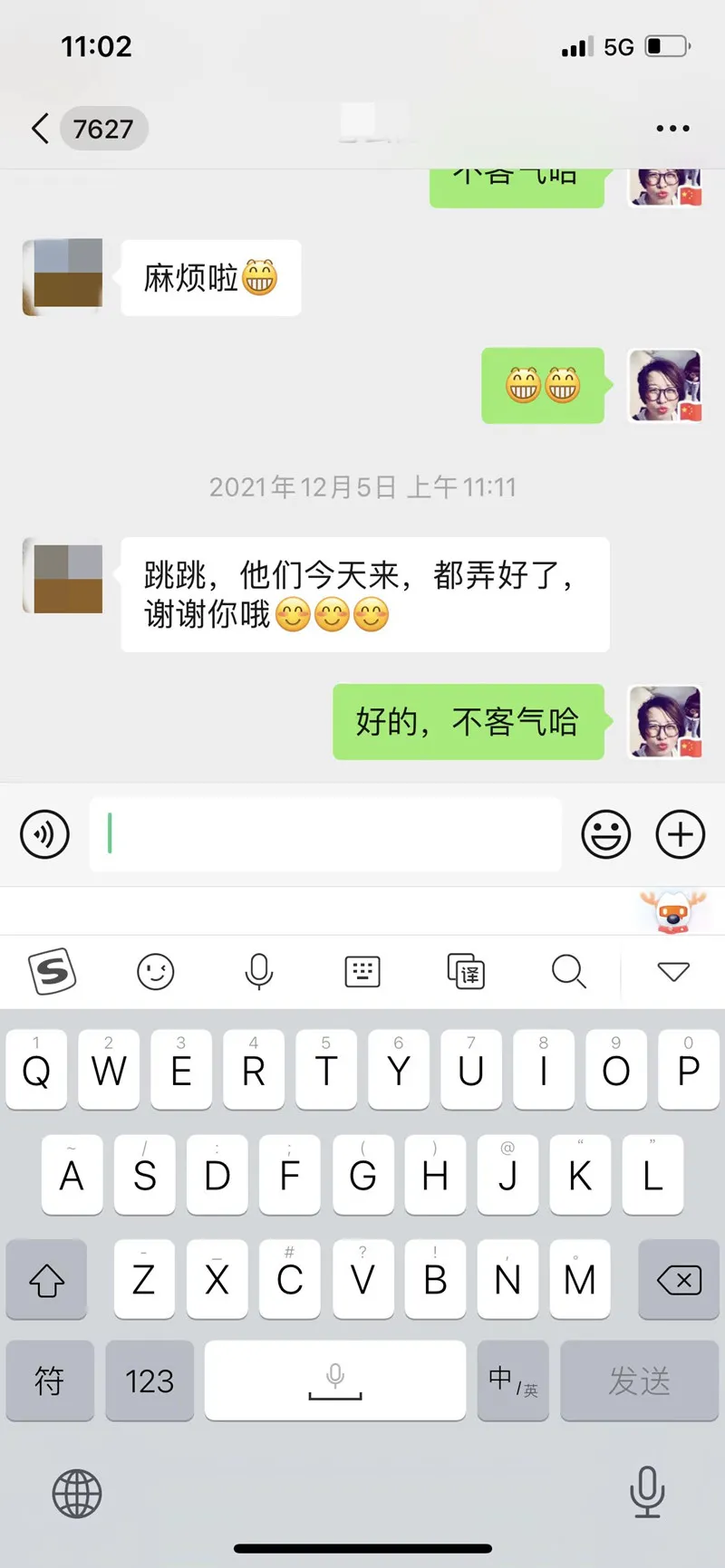 装房子，你是不是忽略了一件很重要的事情？