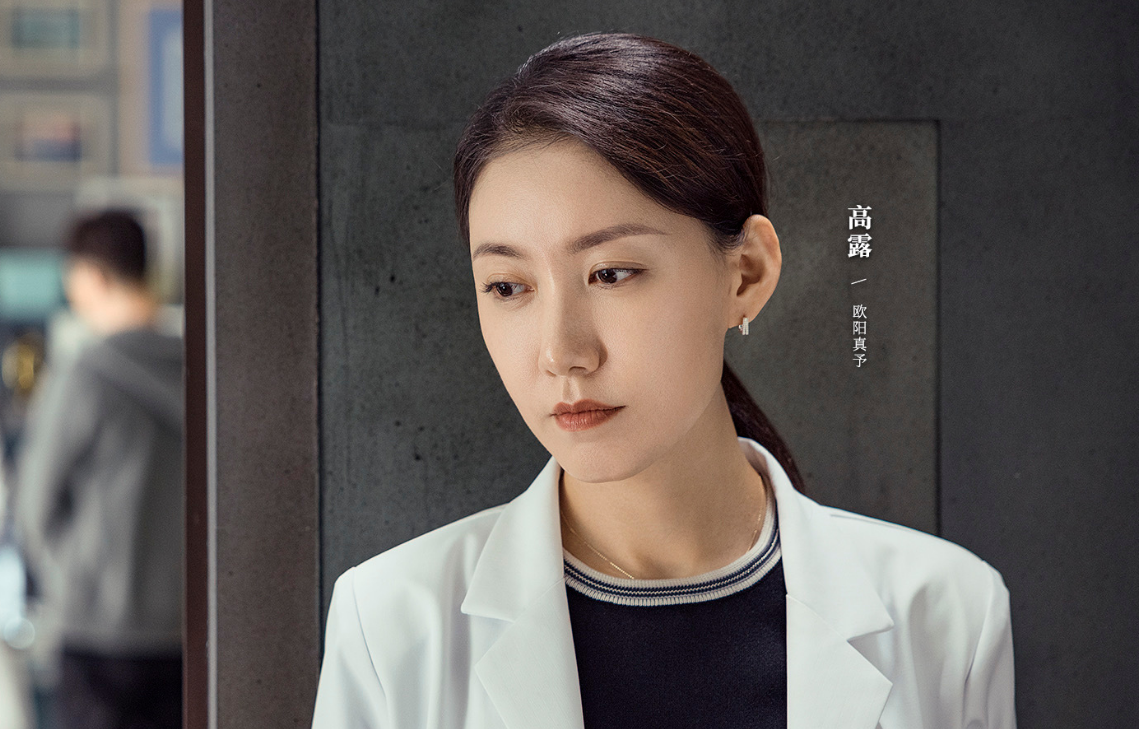 秦岚《关于唐医生的一切》今晚首播，阵容雄厚，4位配角可期待