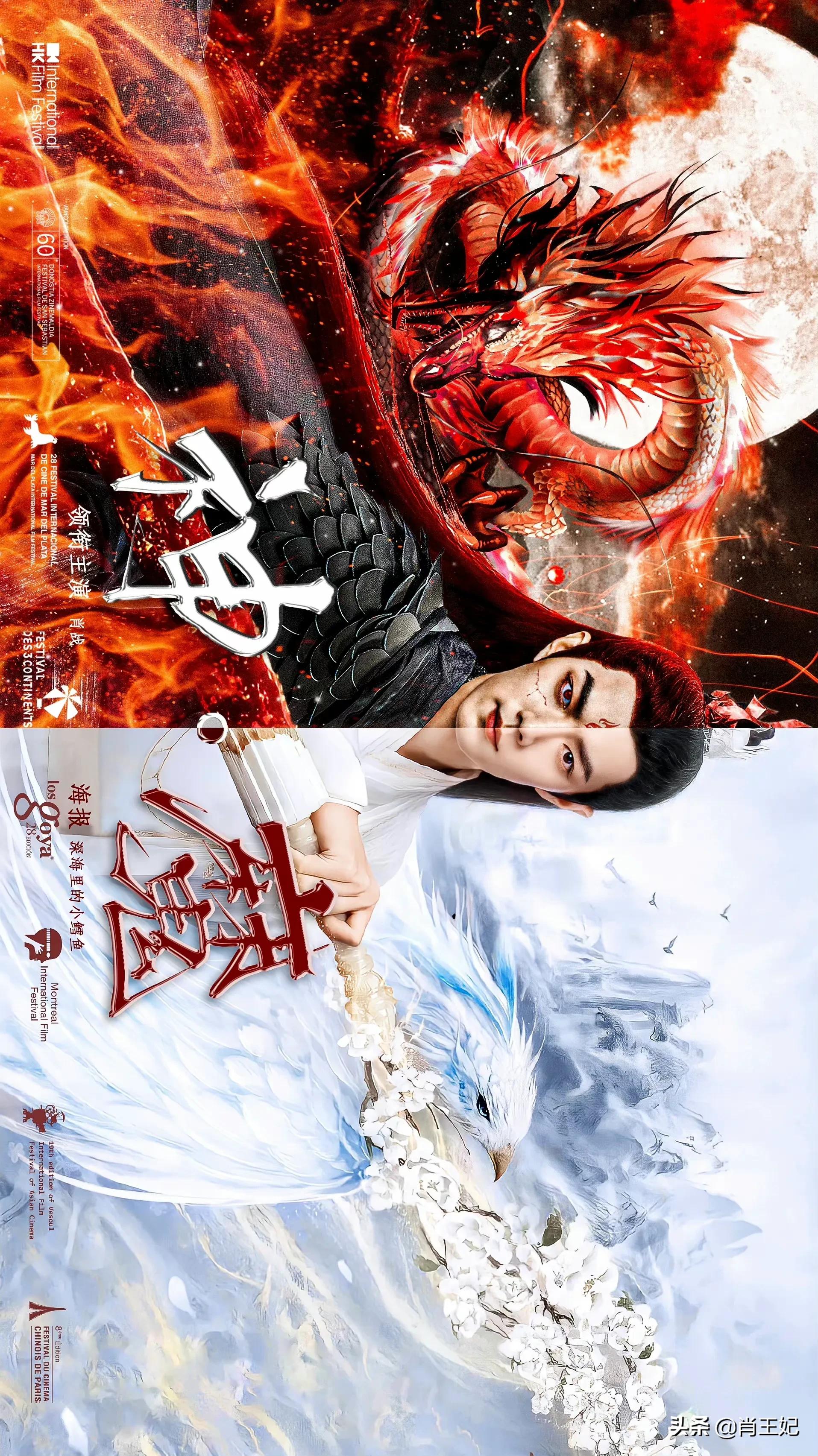 肖战这套图我真的存了好多次