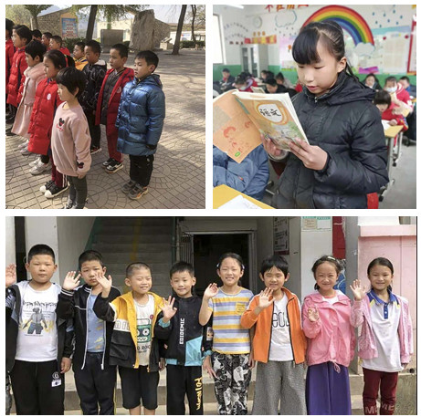 「肥城京欣学校」聊城籍亚孤儿新学期生活学习实录