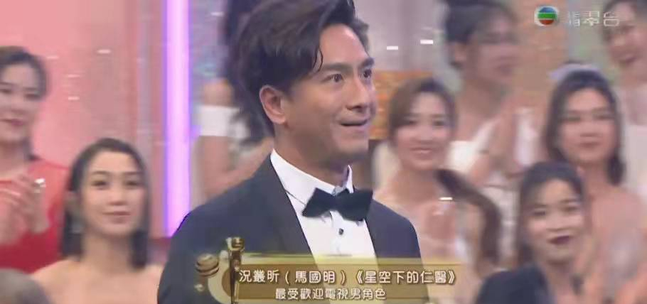 TVB颁奖礼上演宫斗，钟嘉欣痛失视后输给林夏薇是因为站错队？