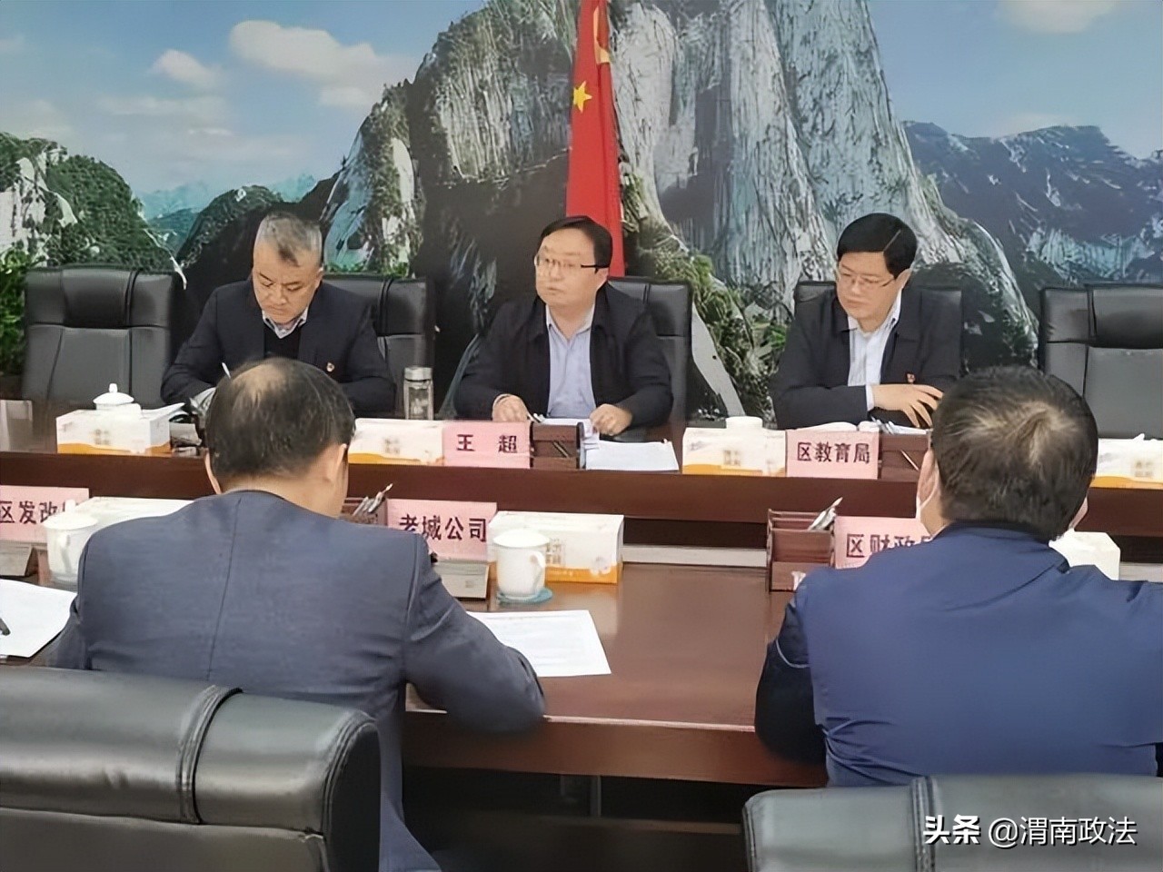 渭南城区规划新建8所中学！西交康桥中学今年7月将转为公办学校！