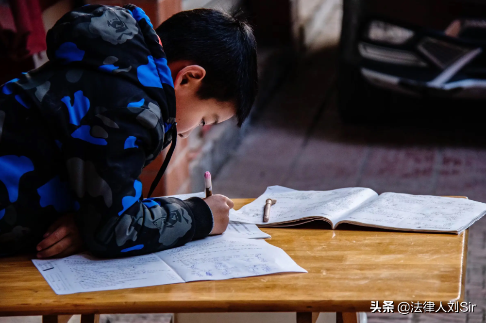 零基础三个月在职通过法考实战攻略（二）