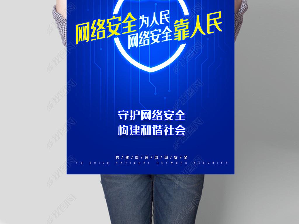 代理软件一夜爆火，IP属地功能名存实亡