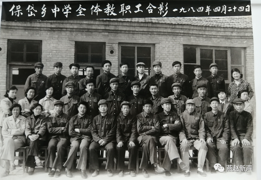 桑干河儿女 乡中走出人物续 大事记