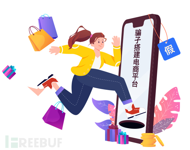 网络刷单诈骗“进化史”，手法“长进”不少