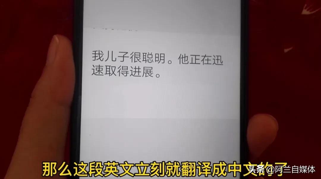 刚发现，华为手机的智慧识屏功能太强大！用过都说好，学会很方便