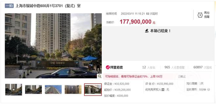 抢“春”：“北上深”豪宅市场各有精彩